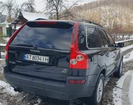 Черный Вольво ХС90, объемом двигателя 2.4 л и пробегом 365 тыс. км за 8800 $, фото 8 на Automoto.ua