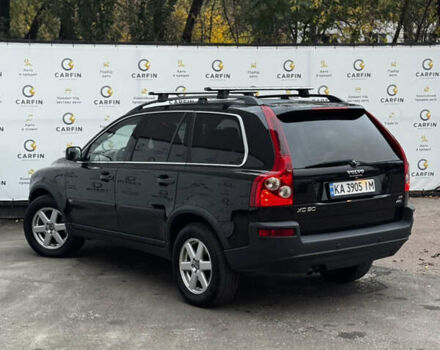 Черный Вольво ХС90, объемом двигателя 2.4 л и пробегом 390 тыс. км за 9199 $, фото 11 на Automoto.ua