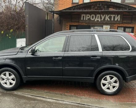 Черный Вольво ХС90, объемом двигателя 2.4 л и пробегом 459 тыс. км за 9200 $, фото 3 на Automoto.ua