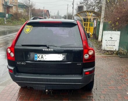 Черный Вольво ХС90, объемом двигателя 2.4 л и пробегом 459 тыс. км за 9200 $, фото 1 на Automoto.ua