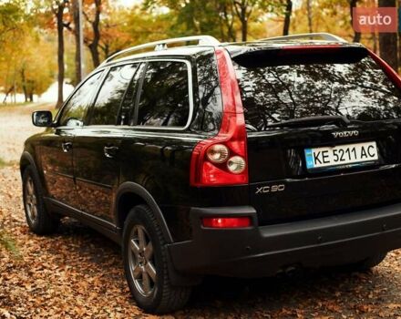 Вольво ХС90 2005 в Кривом Роге на Automoto.ua Черный Вольво ХС90, объемом двигателя 2.52 л и пробегом 368 тыс. км за 8700 $, фото 18 на Automoto.ua