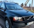 Черный Вольво ХС90, объемом двигателя 2.4 л и пробегом 325 тыс. км за 10500 $, фото 12 на Automoto.ua