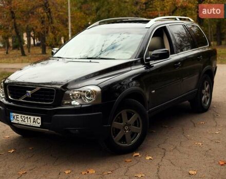 Вольво ХС90 2005 в Кривом Роге на Automoto.ua Черный Вольво ХС90, объемом двигателя 2.52 л и пробегом 368 тыс. км за 8700 $, фото 20 на Automoto.ua