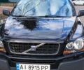 Чорний Вольво ХС90, об'ємом двигуна 2.5 л та пробігом 290 тис. км за 10500 $, фото 1 на Automoto.ua