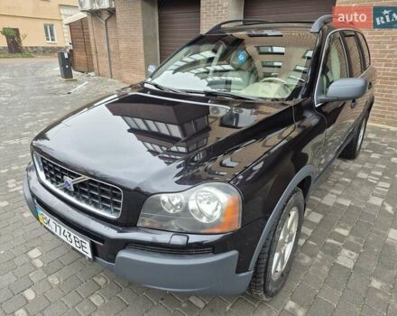 Чорний Вольво ХС90, об'ємом двигуна 2.9 л та пробігом 191 тис. км за 8500 $, фото 1 на Automoto.ua