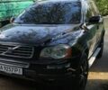 Чорний Вольво ХС90, об'ємом двигуна 2.4 л та пробігом 400 тис. км за 7666 $, фото 1 на Automoto.ua