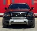Вольво ХС90 2006 в Киеве на Automoto.ua Черный Вольво ХС90, объемом двигателя 4.41 л и пробегом 208 тыс. км за 8790 $, фото 2 на Automoto.ua