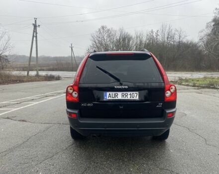 Чорний Вольво ХС90, об'ємом двигуна 2.4 л та пробігом 320 тис. км за 4499 $, фото 6 на Automoto.ua