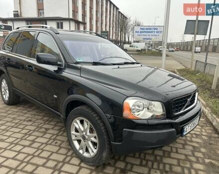 Чорний Вольво ХС90, об'ємом двигуна 2.4 л та пробігом 282 тис. км за 8950 $, фото 2 на Automoto.ua