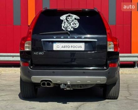 Вольво ХС90 2006 в Киеве на Automoto.ua Черный Вольво ХС90, объемом двигателя 4.41 л и пробегом 208 тыс. км за 8790 $, фото 6 на Automoto.ua