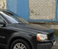 Черный Вольво ХС90, объемом двигателя 2.4 л и пробегом 300 тыс. км за 6150 $, фото 10 на Automoto.ua