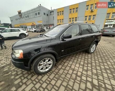 Чорний Вольво ХС90, об'ємом двигуна 2.4 л та пробігом 282 тис. км за 8950 $, фото 1 на Automoto.ua