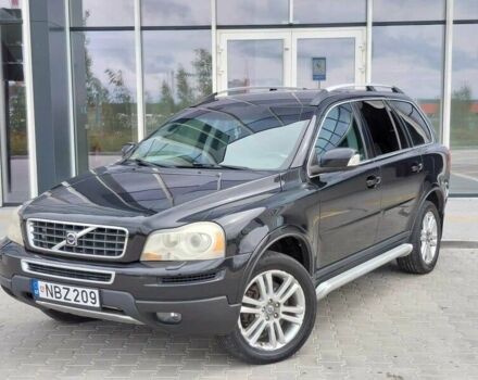 Вольво ХС90 2006 в Харькове на Automoto.ua Черный Вольво ХС90, объемом двигателя 0 л и пробегом 280 тыс. км за 3200 $, фото 2 на Automoto.ua