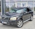 Вольво ХС90 2006 в Харькове на Automoto.ua Черный Вольво ХС90, объемом двигателя 0 л и пробегом 280 тыс. км за 3200 $, фото 2 на Automoto.ua