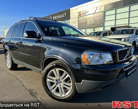 Черный Вольво ХС90, объемом двигателя 4.4 л и пробегом 367 тыс. км за 12421 $, фото 11 на Automoto.ua