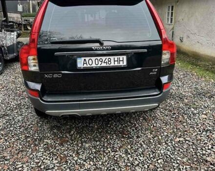 Чорний Вольво ХС90, об'ємом двигуна 2.4 л та пробігом 422 тис. км за 11500 $, фото 1 на Automoto.ua