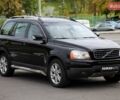 Вольво ХС90 2007 в Харькове на Automoto.ua Черный Вольво ХС90, объемом двигателя 2.4 л и пробегом 299 тыс. км за 12700 $, фото 2 на Automoto.ua