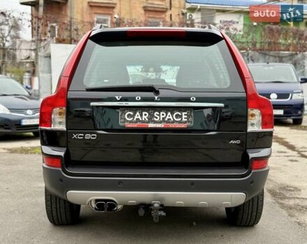 Черный Вольво ХС90, объемом двигателя 2.5 л и пробегом 210 тыс. км за 10999 $, фото 10 на Automoto.ua