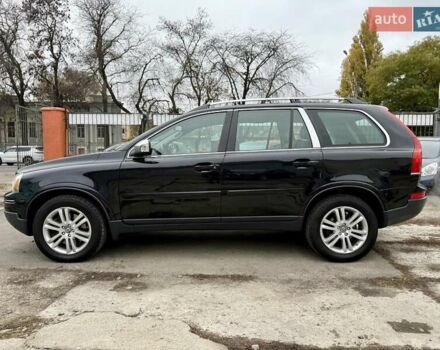 Черный Вольво ХС90, объемом двигателя 2.5 л и пробегом 210 тыс. км за 10999 $, фото 15 на Automoto.ua
