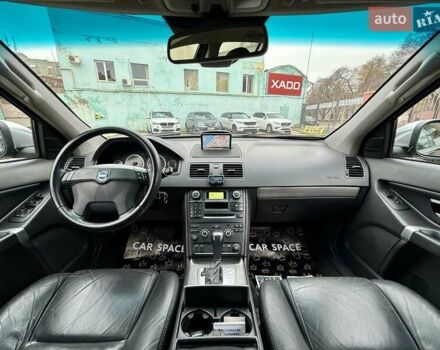 Черный Вольво ХС90, объемом двигателя 2.5 л и пробегом 210 тыс. км за 10999 $, фото 16 на Automoto.ua