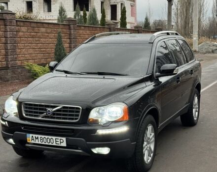 Чорний Вольво ХС90, об'ємом двигуна 3.2 л та пробігом 213 тис. км за 14700 $, фото 6 на Automoto.ua