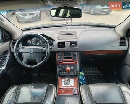 Чорний Вольво ХС90, об'ємом двигуна 2.4 л та пробігом 220 тис. км за 17990 $, фото 18 на Automoto.ua