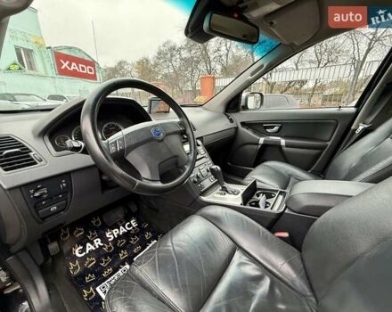 Черный Вольво ХС90, объемом двигателя 2.5 л и пробегом 210 тыс. км за 10999 $, фото 20 на Automoto.ua