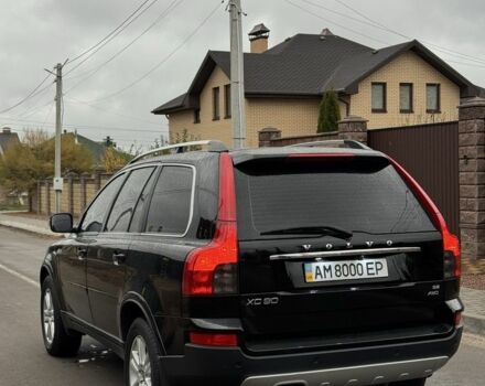 Чорний Вольво ХС90, об'ємом двигуна 3.2 л та пробігом 213 тис. км за 14700 $, фото 3 на Automoto.ua