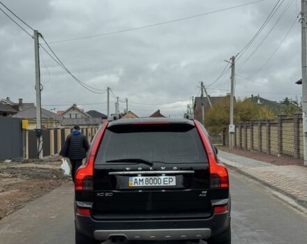 Чорний Вольво ХС90, об'ємом двигуна 3.2 л та пробігом 213 тис. км за 14700 $, фото 2 на Automoto.ua
