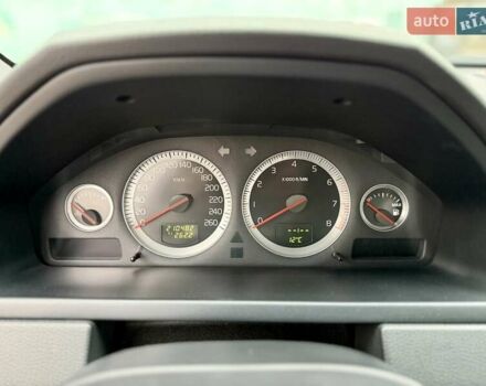 Черный Вольво ХС90, объемом двигателя 2.5 л и пробегом 210 тыс. км за 10999 $, фото 28 на Automoto.ua