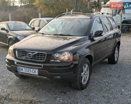 Вольво ХС90 2011 в Ровно на Automoto.ua Черный Вольво ХС90, объемом двигателя 2.4 л и пробегом 312 тыс. км за 15550 $, фото 1 на Automoto.ua