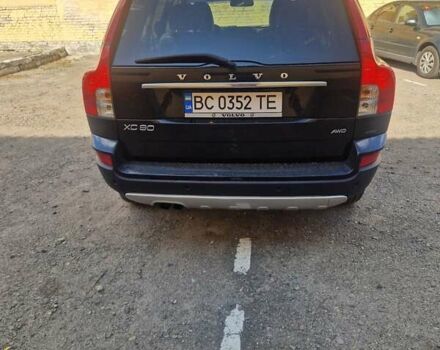 Чорний Вольво ХС90, об'ємом двигуна 3.2 л та пробігом 207 тис. км за 13000 $, фото 2 на Automoto.ua