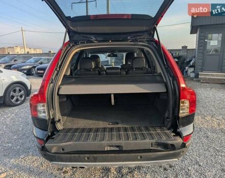 Чорний Вольво ХС90, об'ємом двигуна 2.4 л та пробігом 312 тис. км за 14950 $, фото 13 на Automoto.ua