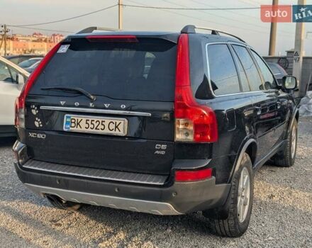Вольво ХС90 2011 в Ровно на Automoto.ua Черный Вольво ХС90, объемом двигателя 2.4 л и пробегом 312 тыс. км за 15550 $, фото 11 на Automoto.ua