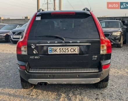 Вольво ХС90 2011 в Ровно на Automoto.ua Черный Вольво ХС90, объемом двигателя 2.4 л и пробегом 312 тыс. км за 15550 $, фото 12 на Automoto.ua