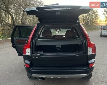 Черный Вольво ХС90, объемом двигателя 2.4 л и пробегом 197 тыс. км за 16950 $, фото 33 на Automoto.ua
