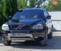 Черный Вольво ХС90, объемом двигателя 2.4 л и пробегом 355 тыс. км за 15700 $, фото 2 на Automoto.ua