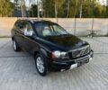 Чорний Вольво ХС90, об'ємом двигуна 3.2 л та пробігом 147 тис. км за 4100 $, фото 1 на Automoto.ua