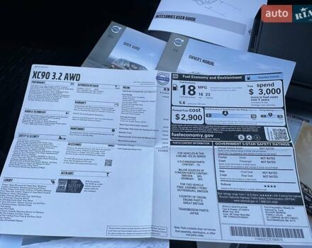 Черный Вольво ХС90, объемом двигателя 3.2 л и пробегом 187 тыс. км за 18000 $, фото 68 на Automoto.ua
