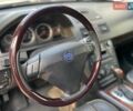 Черный Вольво ХС90, объемом двигателя 3.2 л и пробегом 187 тыс. км за 18000 $, фото 24 на Automoto.ua