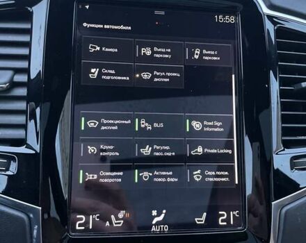 Чорний Вольво ХС90, об'ємом двигуна 1.97 л та пробігом 178 тис. км за 25700 $, фото 18 на Automoto.ua