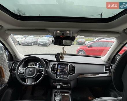 Черный Вольво ХС90, объемом двигателя 2 л и пробегом 167 тыс. км за 29500 $, фото 58 на Automoto.ua