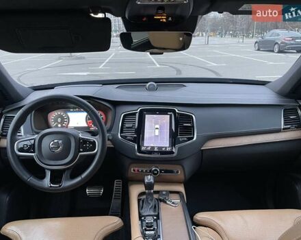 Чорний Вольво ХС90, об'ємом двигуна 1.97 л та пробігом 178 тис. км за 25700 $, фото 13 на Automoto.ua