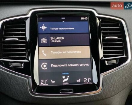 Вольво ХС90 2015 в Киеве на Automoto.ua Черный Вольво ХС90, объемом двигателя 1.97 л и пробегом 231 тыс. км за 22990 $, фото 34 на Automoto.ua