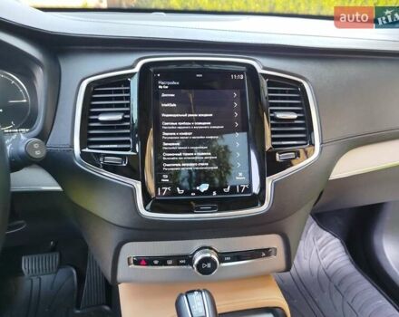 Чорний Вольво ХС90, об'ємом двигуна 2 л та пробігом 261 тис. км за 29300 $, фото 47 на Automoto.ua