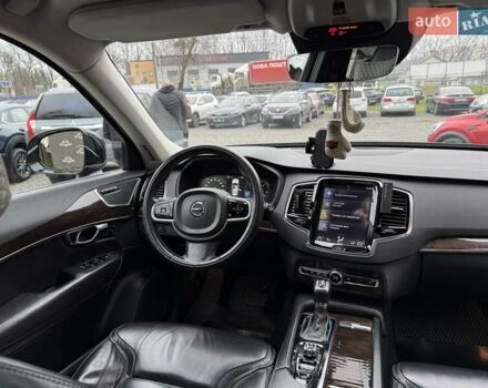 Черный Вольво ХС90, объемом двигателя 2 л и пробегом 167 тыс. км за 29500 $, фото 59 на Automoto.ua