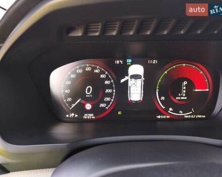 Чорний Вольво ХС90, об'ємом двигуна 2 л та пробігом 261 тис. км за 29300 $, фото 39 на Automoto.ua