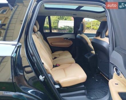 Чорний Вольво ХС90, об'ємом двигуна 2 л та пробігом 261 тис. км за 29300 $, фото 13 на Automoto.ua