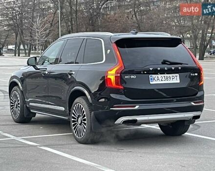 Чорний Вольво ХС90, об'ємом двигуна 1.97 л та пробігом 178 тис. км за 25700 $, фото 2 на Automoto.ua