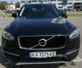 Черный Вольво ХС90, объемом двигателя 1.97 л и пробегом 241 тыс. км за 21400 $, фото 1 на Automoto.ua